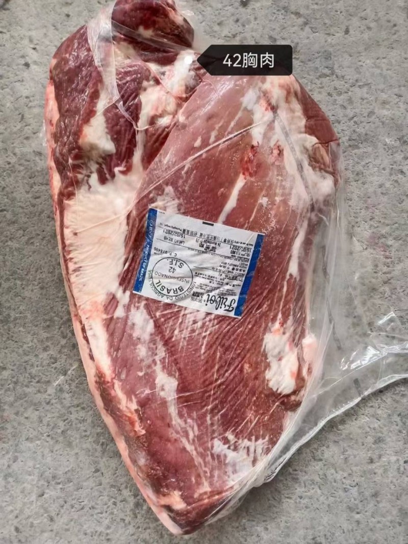 牛胸肉 42廠