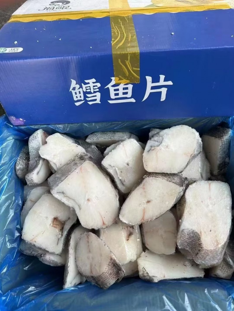 鱈魚片