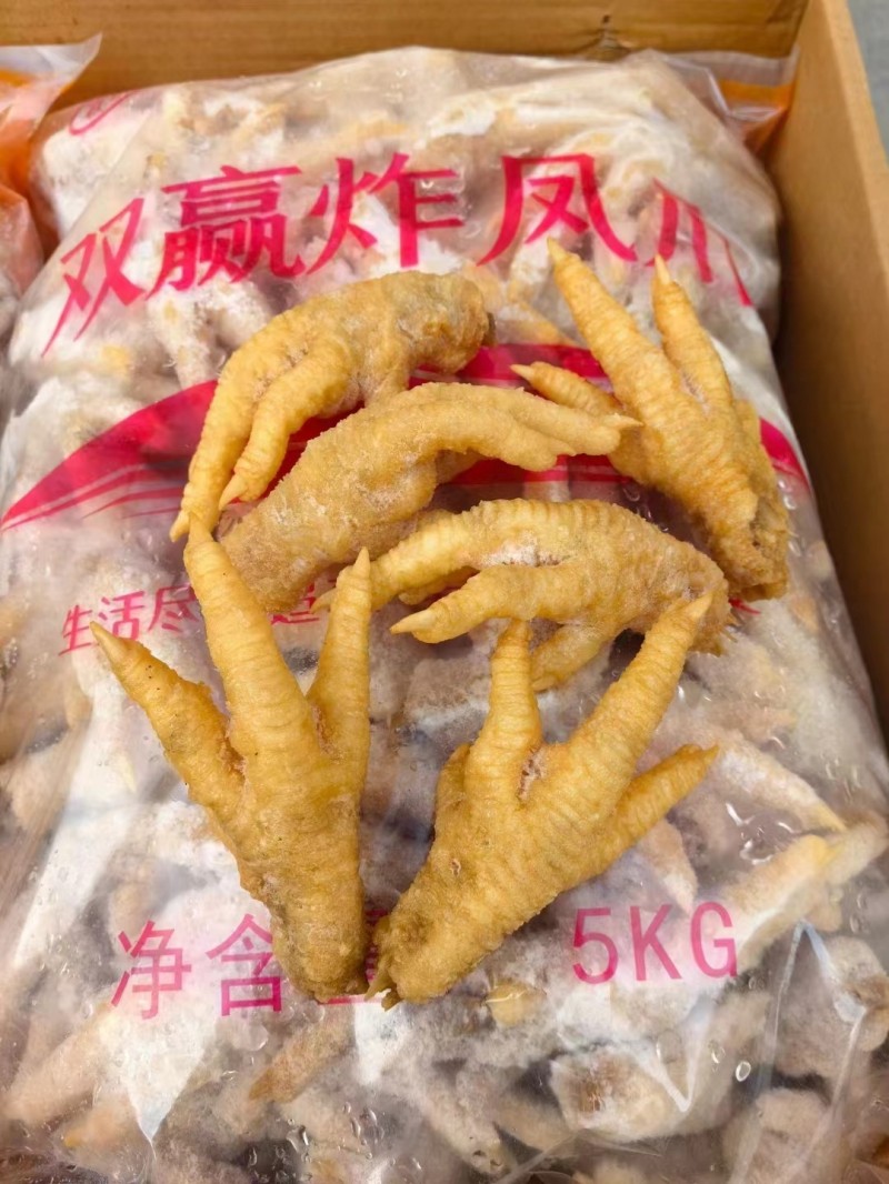 油炸鳳爪（35+）