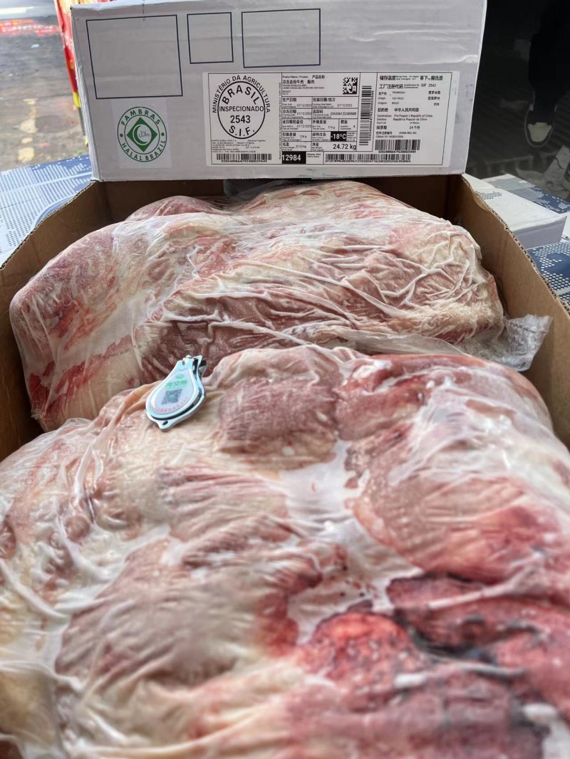 牛胸肉 2543廠