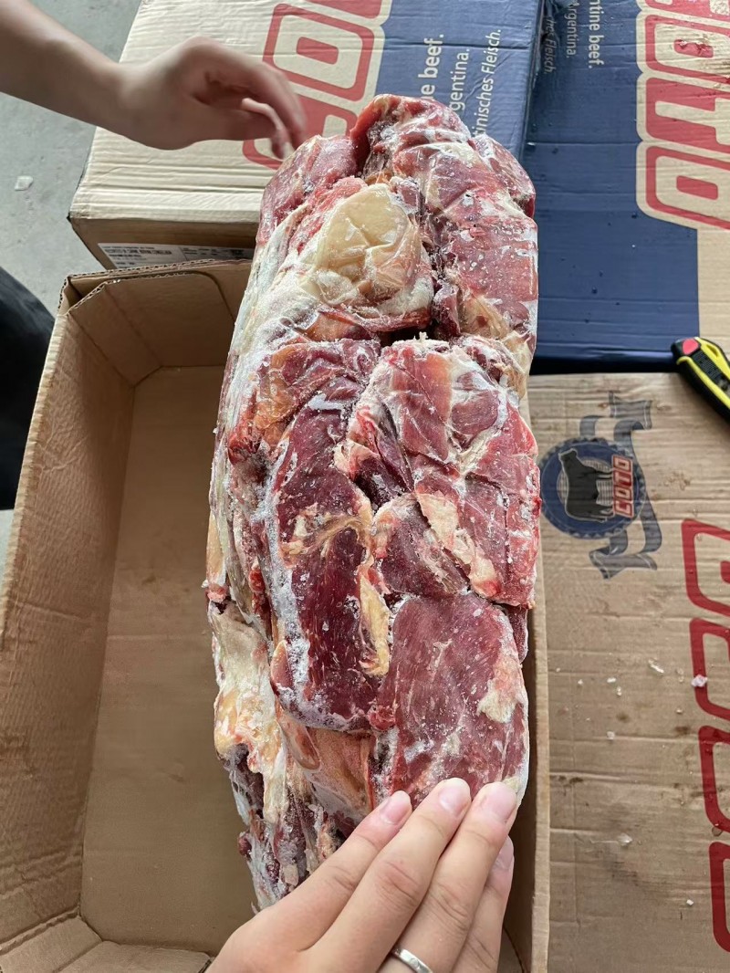 牛黃油碎肉80vl  1989廠