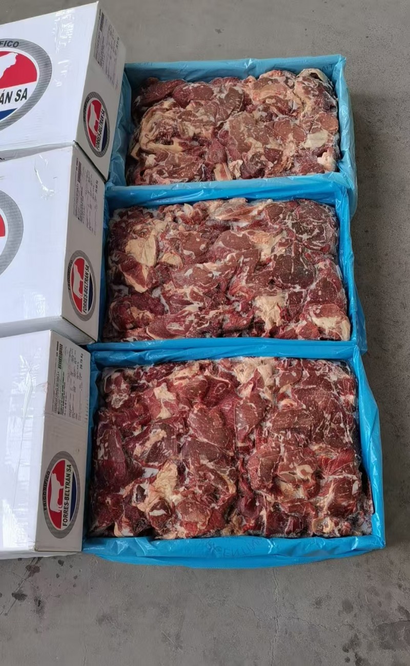 牛碎肉90VL 4720廠